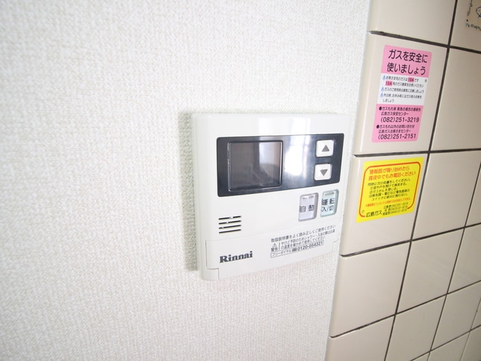 物件内観写真22　(内観写真)