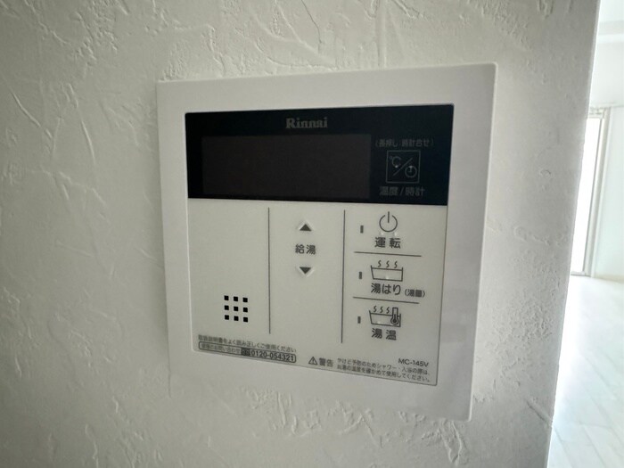 物件内観写真21　(内観写真)