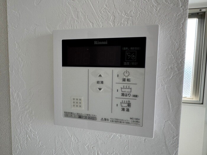 物件内観写真21　(内観写真)