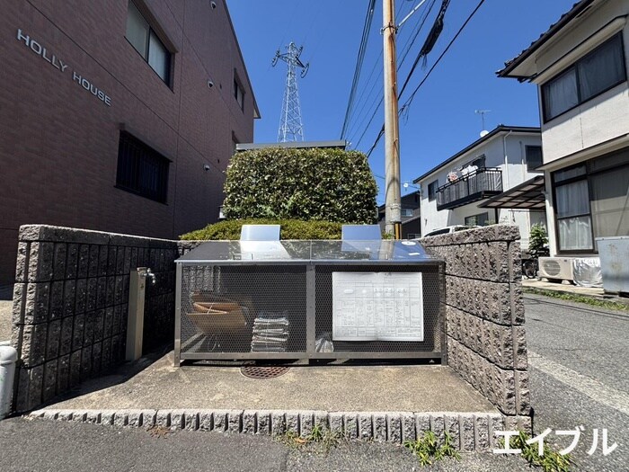 ホリーハウスのその他