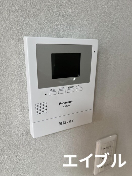 ホリーハウスの内観写真