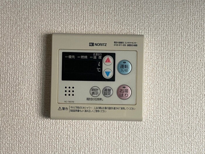 物件内観写真22　(内観写真)