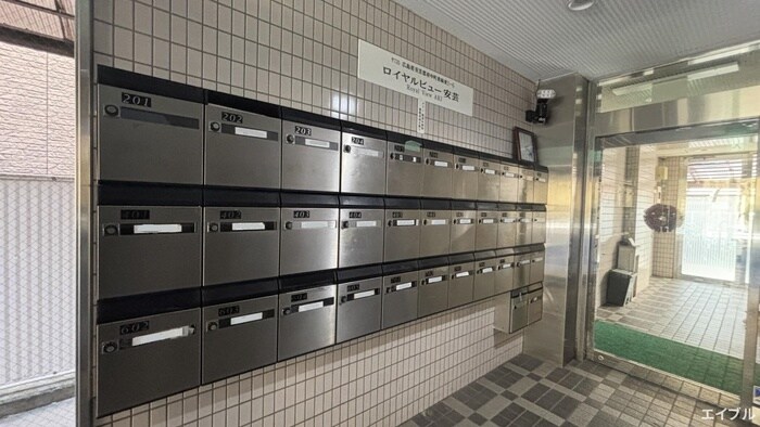 ロイヤルビュー安芸の建物設備