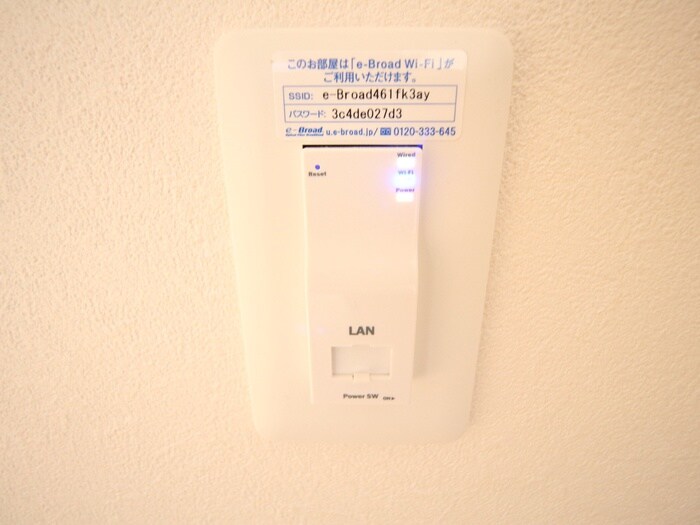 物件内観写真17　(内観写真)