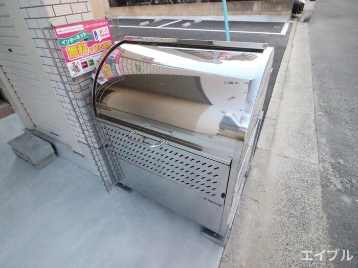 物件外観写真5　(その他)