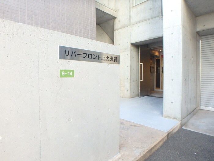 物件外観写真6　(外観写真)