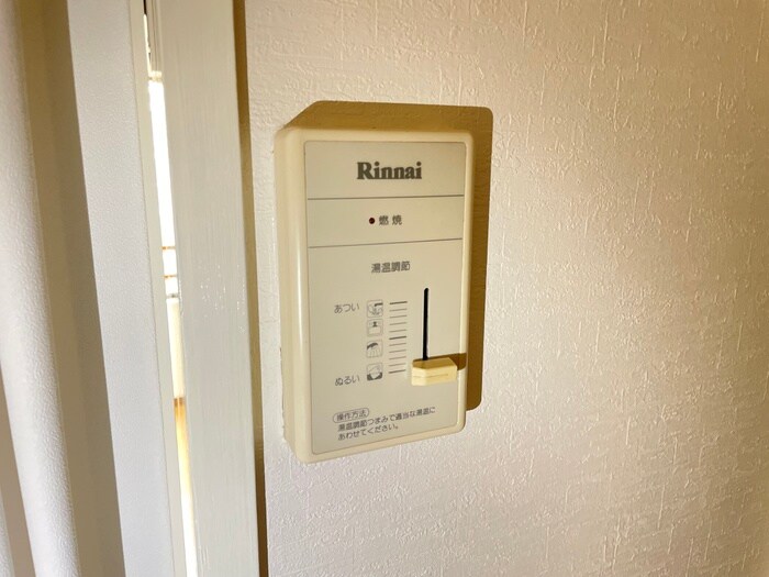 物件内観写真20　(内観写真)