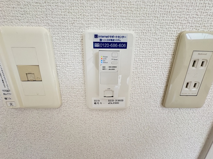 内観写真