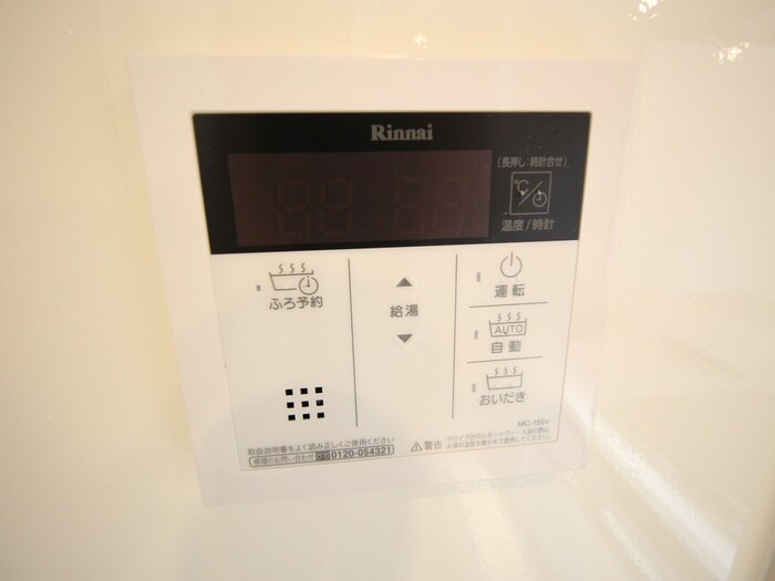 物件内観写真21　(内観写真)