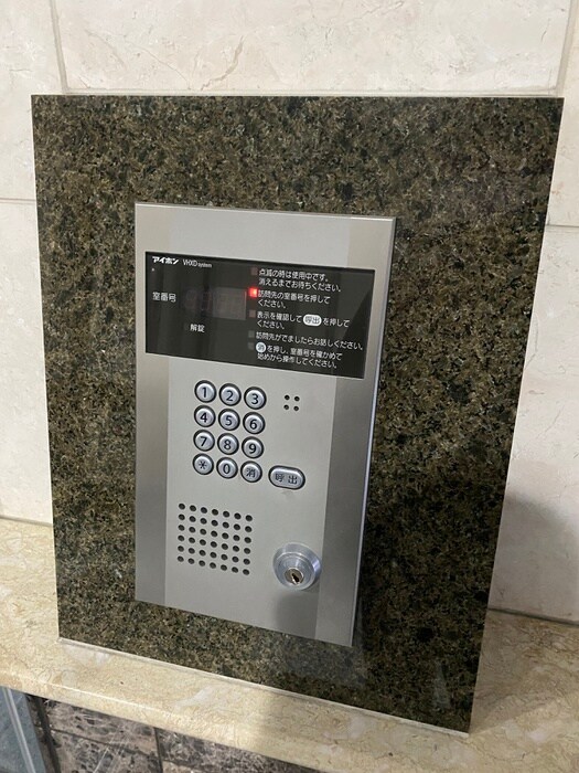 物件外観写真4　(建物設備)