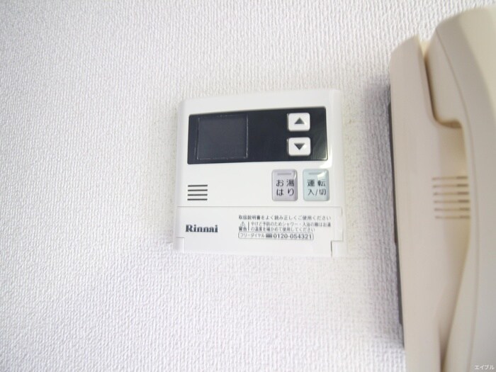 物件内観写真14　(内観写真)