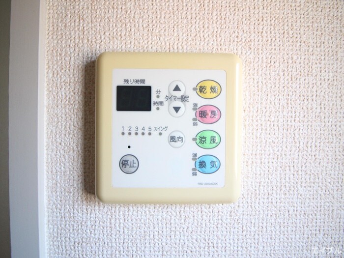 物件内観写真20　(内観写真)