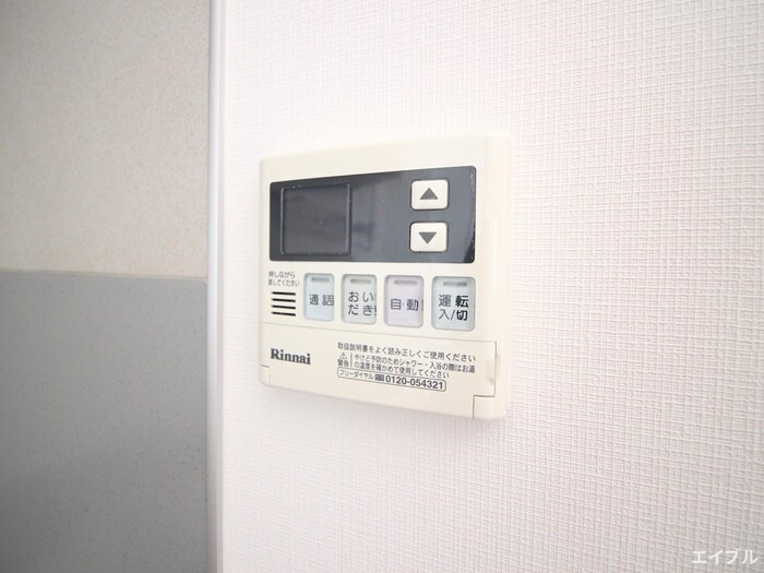 物件内観写真21　(内観写真)