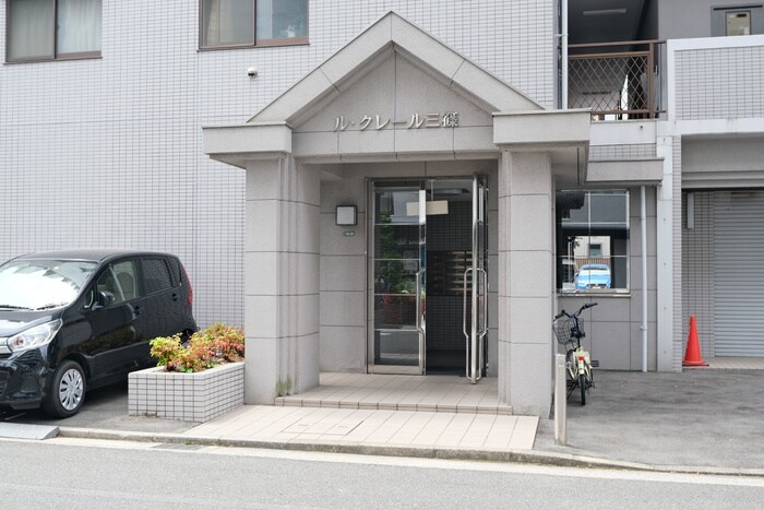 ル・クレール三篠のエントランス部分