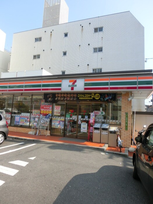 セブン-イレブン 広島昭和町店