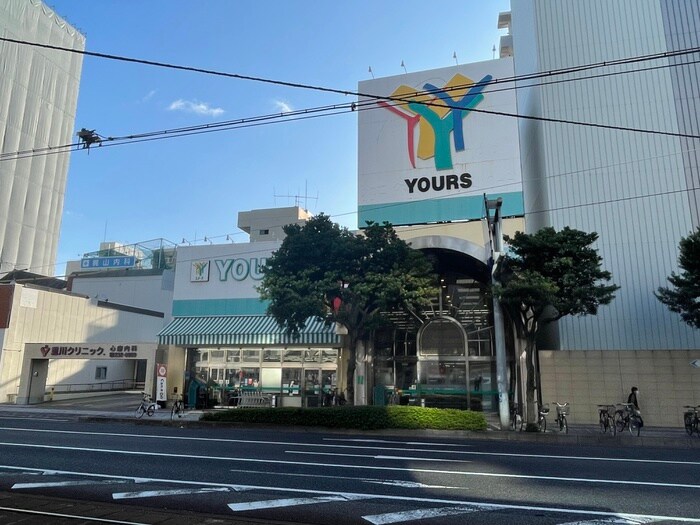 ユアーズ十日市店