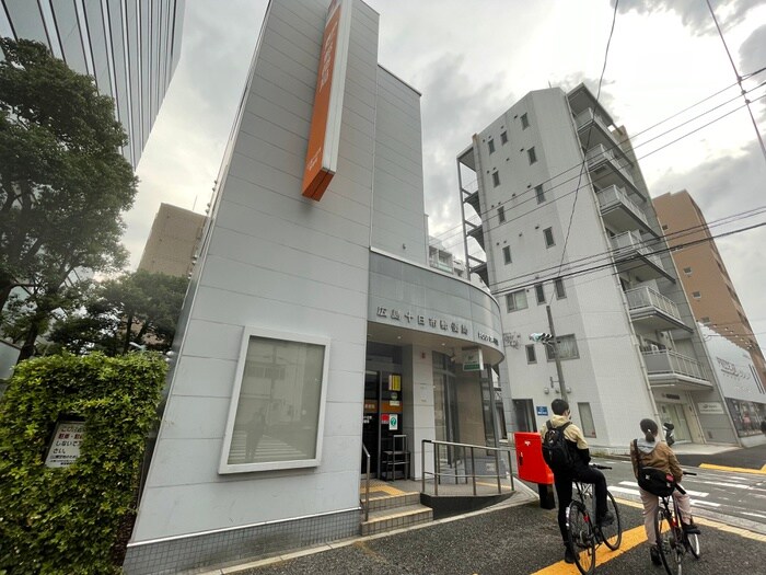 十日市郵便局