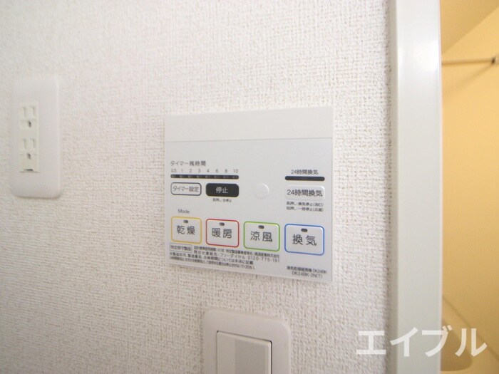 物件内観写真22　(内観写真)