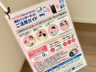 物件内観写真22　(内観写真)