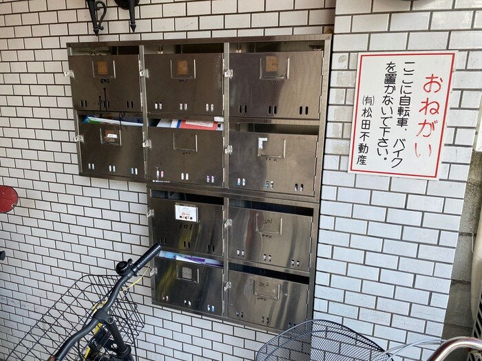 物件外観写真2　(建物設備)