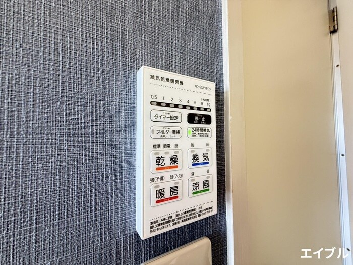 物件内観写真20　(内観写真)