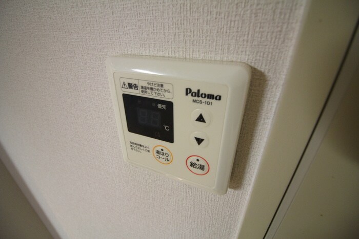 物件内観写真19　(内観写真)