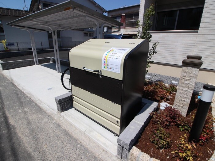 物件外観写真6　(その他)