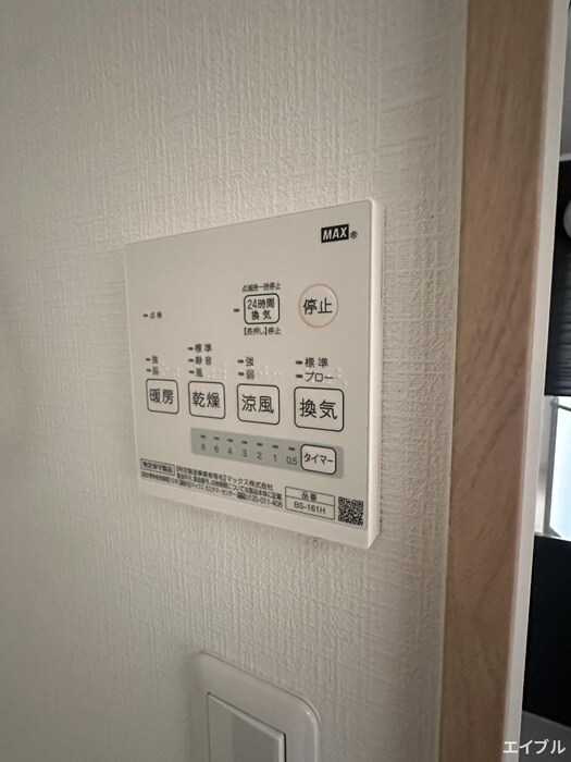 物件内観写真21　(内観写真)