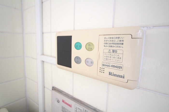 物件内観写真17　(内観写真)