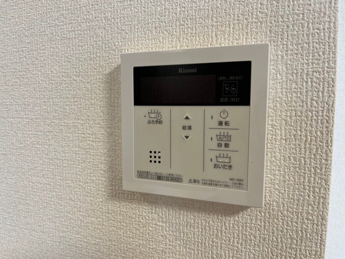 物件内観写真19　(内観写真)