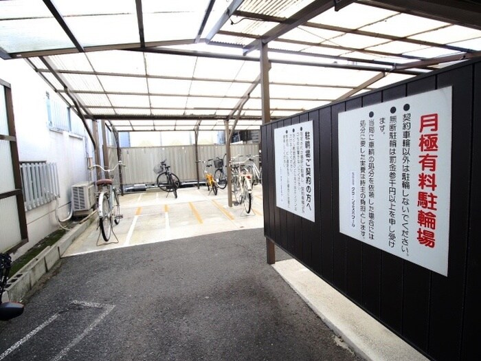 物件外観写真6　(その他)