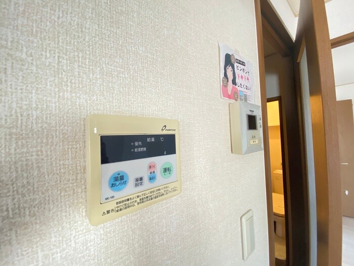 物件内観写真19　(内観写真)