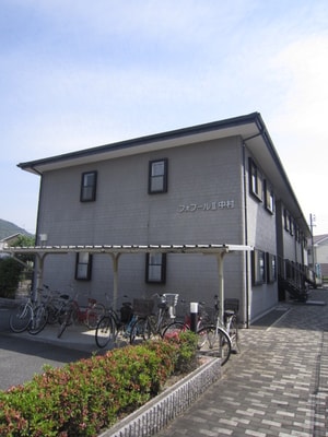 フォブールⅡ中村外観写真