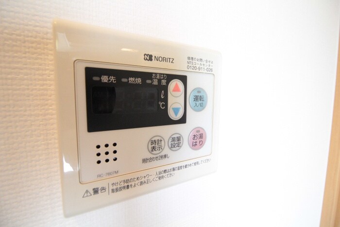 物件内観写真21　(内観写真)