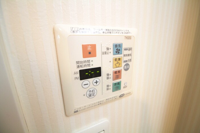 物件内観写真22　(内観写真)