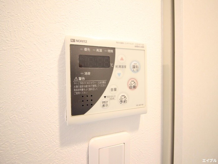 物件内観写真21　(内観写真)