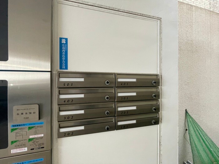 物件外観写真5　(その他)