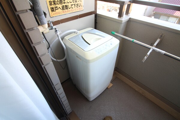 洗濯機置場