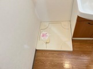 物件内観写真16　(洗濯機置場)