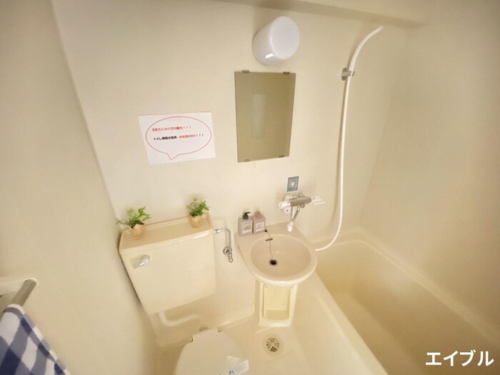 物件内観写真11　(洗面)