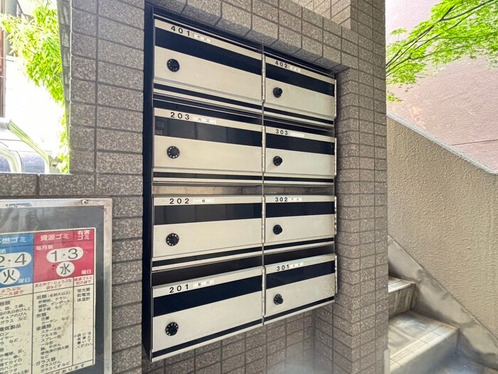 物件外観写真4　(建物設備)