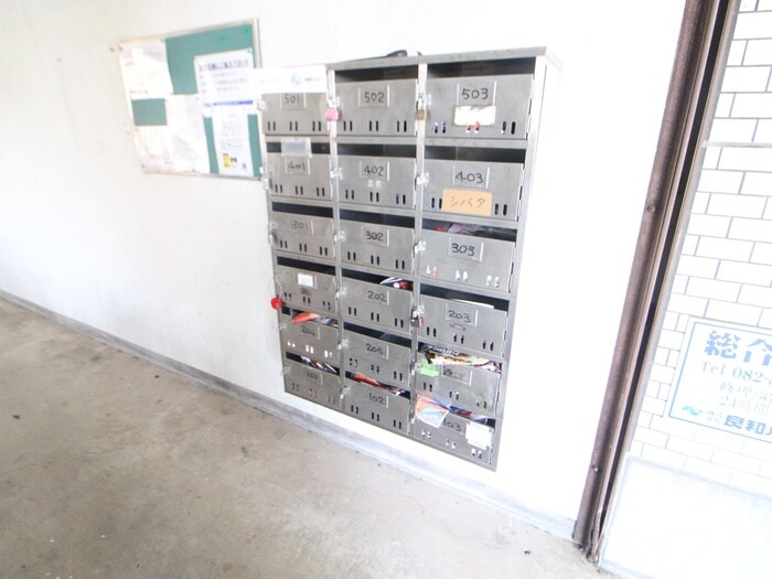 物件外観写真4　(建物設備)