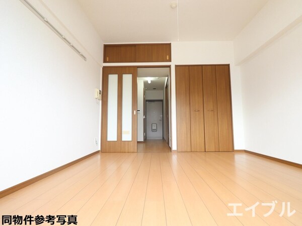 居室