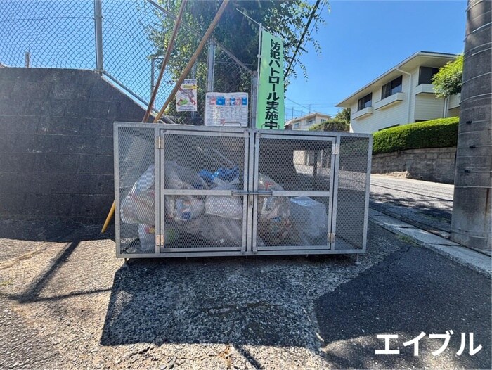 物件外観写真5　(その他)