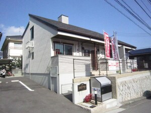 ソフィアガーデンⅡ外観写真