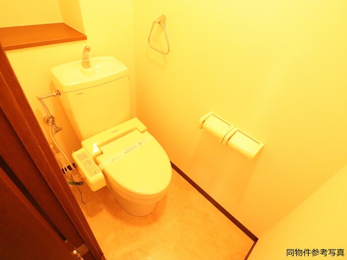 物件内観写真11　(トイレ)