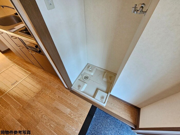 物件内観写真12　(洗濯機置場)