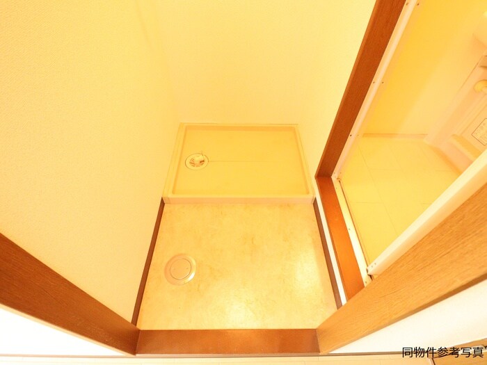 物件内観写真12　(洗濯機置場)