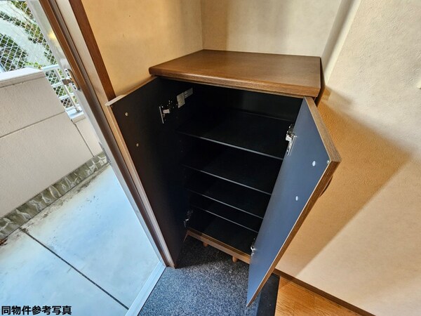 靴箱