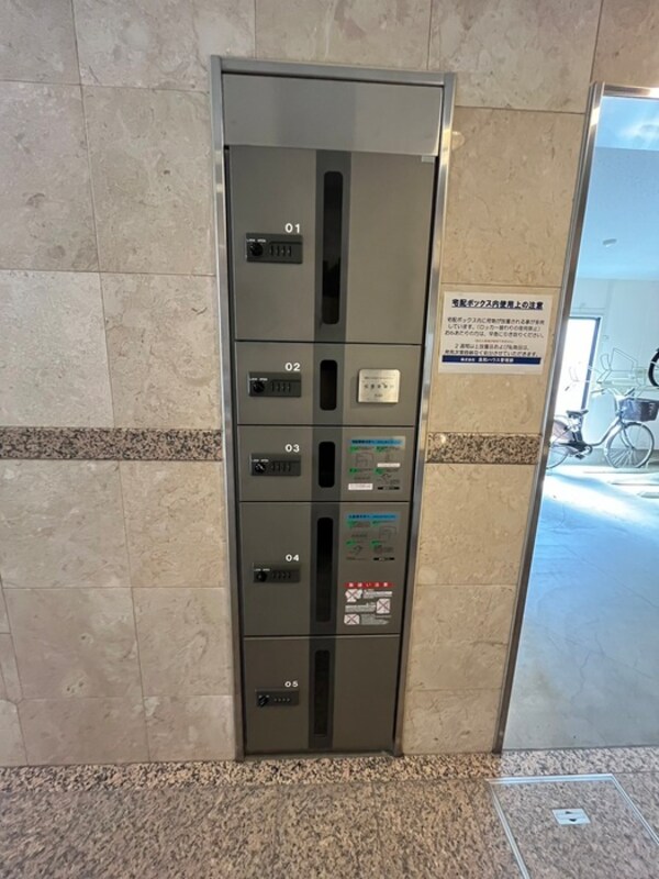 建物設備